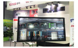 云开网页版上海国际加工包装展精彩回顾