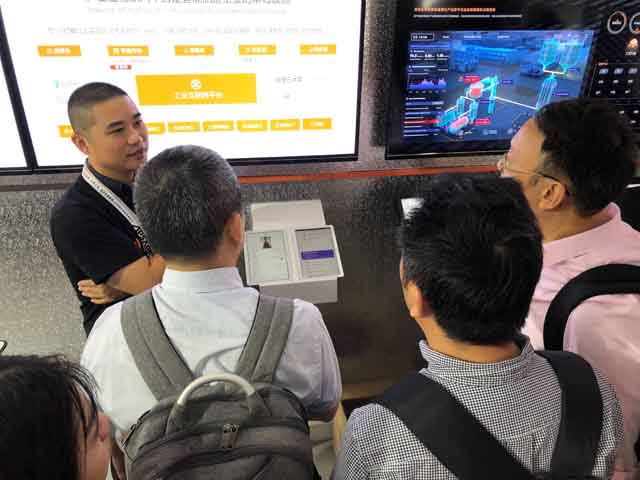 云开网页版产销通, 生产管理系统, 云栖大会, 工厂数字化升级, 数字工厂