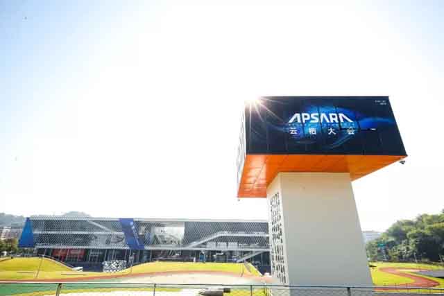 云栖大会直击丨云开网页版与阿里云IoT在工业制造领域的飞天实践