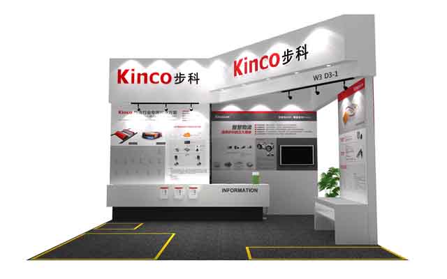 亚洲物流展|云开网页版低压伺服系统竟可以组成这么多种智能解决方案