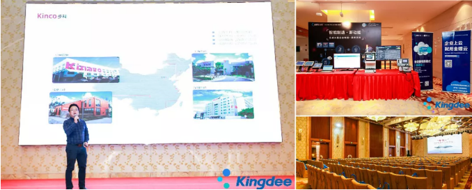 生产数据采集, MES, 数字化工厂解决方案, 提升生产效率, 智能制造 生产数据采集, MES, 数字化工厂解决方案, 提升生产效率, 智能制造