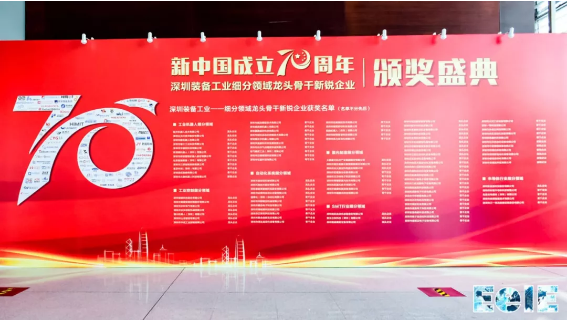 智能制造解决方案, 物流自动化, 移动机器人, 医疗影像设备 智能制造解决方案, 物流自动化, 移动机器人, 医疗影像设备