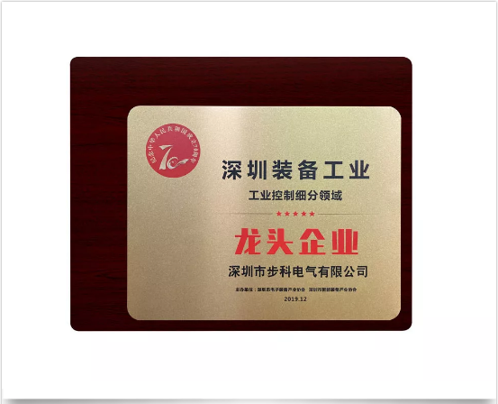 智能制造解决方案, 物流自动化, 移动机器人, 医疗影像设备 智能制造解决方案, 物流自动化, 移动机器人, 医疗影像设备