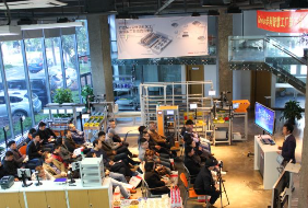 云开网页版智慧工厂新品发布会丨我们一直在创新 