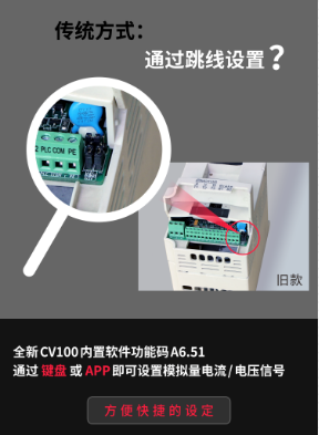 变频器, 变频器厂家, 变频器远程控制, 变频器手机控制 变频器, 变频器厂家, 变频器远程控制, 变频器手机控制