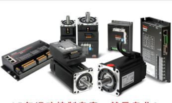 那些年，云开网页版低压伺服为电商AGV做的那些事