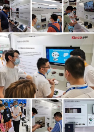 物联型HMI, 机器物联网, 工博会, 运动控制解决方案, 设备远程监控, 工业自动化部件云开(中国) 物联型HMI, 机器物联网, 工博会, 运动控制解决方案, 设备远程监控, 工业自动化部件云开(中国)