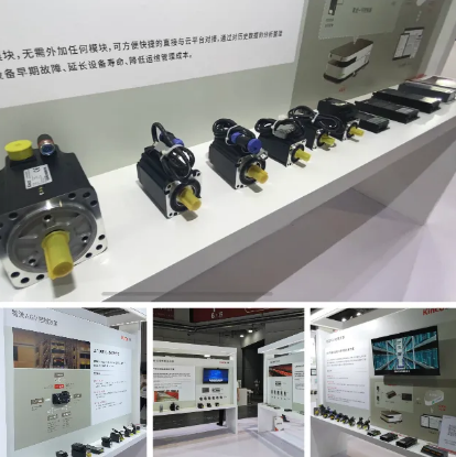 物联型HMI, 机器物联网, 工业数字化, 工博会, 运动控制解决方案, 设备远程监控, 工业自动化部件云开(中国) 物联型HMI, 机器物联网, 工业数字化, 工博会, 运动控制解决方案, 设备远程监控, 工业自动化部件云开(中国)