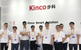 工博会圆满落幕|从自动化到数字化，云开网页版与你一路同行