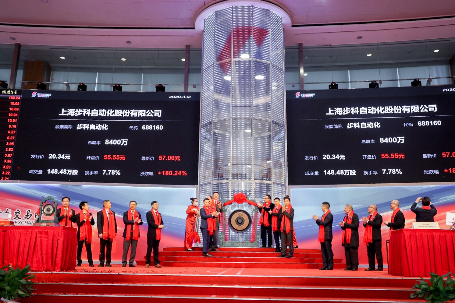 云开网页版股份.jpg 云开网页版股份.jpg