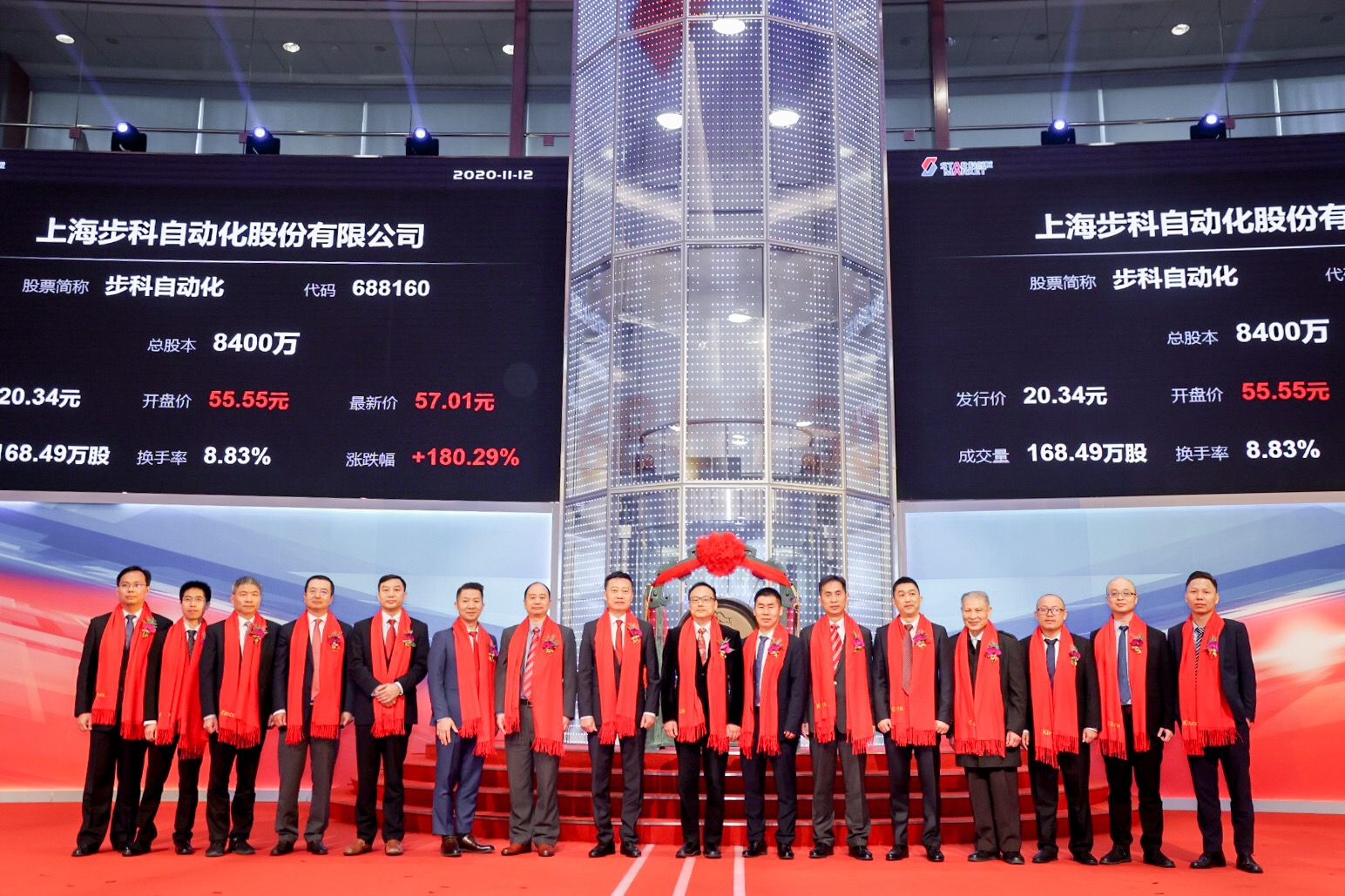 云开网页版股份.jpg 云开网页版股份.jpg