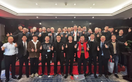 风起瑞安，云开网页版掀“M-IoT机器物联网”新狂潮|2020研讨会