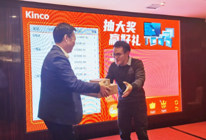 智慧工厂, 机器物联网, MIOT, HMI, 物联型HMI 智慧工厂, 机器物联网, MIOT, HMI, 物联型HMI