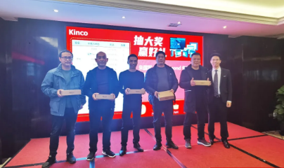 智慧工厂, 机器物联网, MIOT, HMI, 物联型HMI 智慧工厂, 机器物联网, MIOT, HMI, 物联型HMI