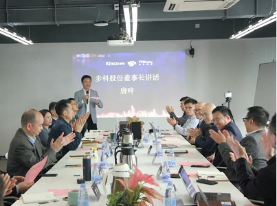 Kinco云开网页版, 云开网页版铁军