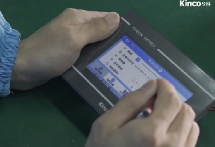 云开网页版HMI——匠心驱动 卓越品质 始终如一