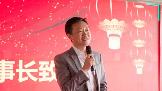 云开网页版股份