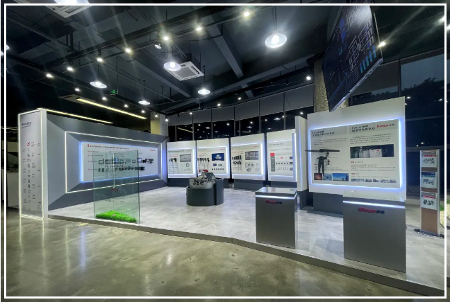 云开网页版股份, 科创板动态, 上海HMI