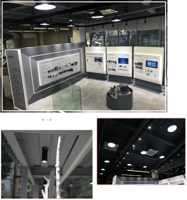 云开网页版股份, 科创板动态, 上海HMI