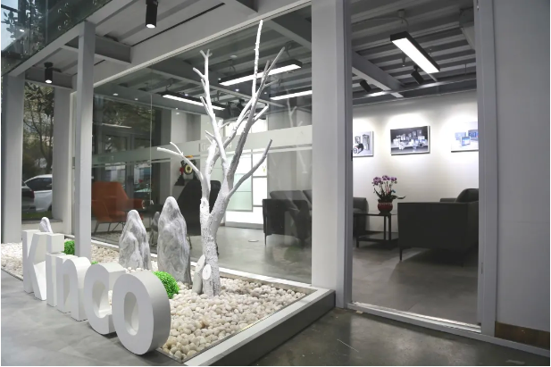 云开网页版股份, 科创板动态, 上海HMI