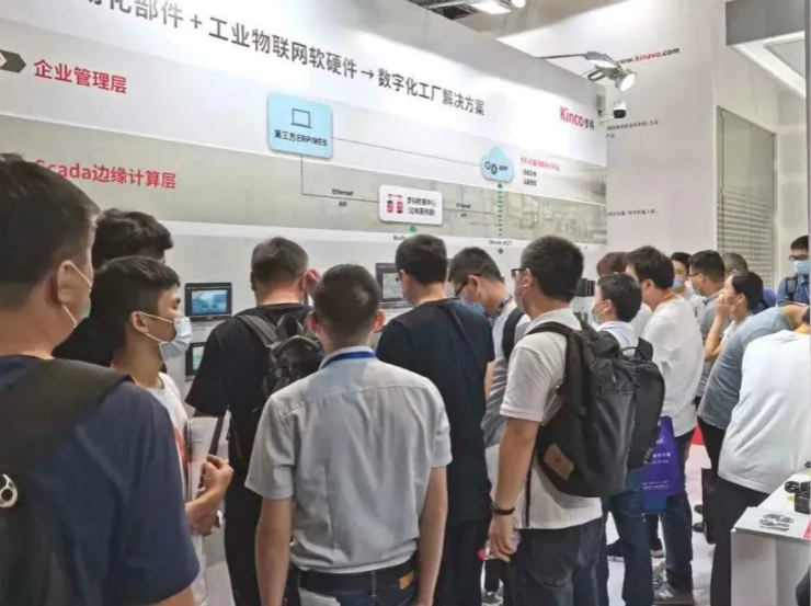 深圳知名品牌, HMI, 工业人机界面, 触摸屏, 自动化解决方案, 数字化中央厨房, 机器物联网, 云开网页版股份