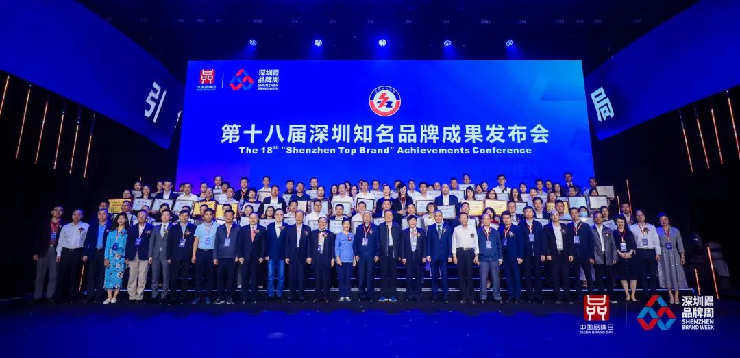 深圳知名品牌, HMI, 工业人机界面, 触摸屏, 自动化解决方案, 数字化中央厨房, 机器物联网, 云开网页版股份