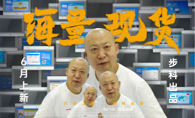 人机界面, 工业人机界面, 工控触摸屏, HMI, 物联型HMI, 芯片, 液晶面板, 涨价 人机界面, 工业人机界面, 工控触摸屏, HMI, 物联型HMI, 芯片, 液晶面板, 涨价