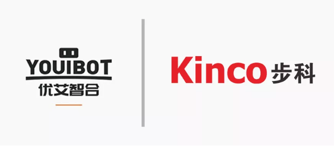 云开网页版股份, 科创板动态, AGV, 移动机器人底盘, 移动机器人运动控制, 伺服驱动器, 伺服电机, 伺服系统, 运动控制系统解决方案 