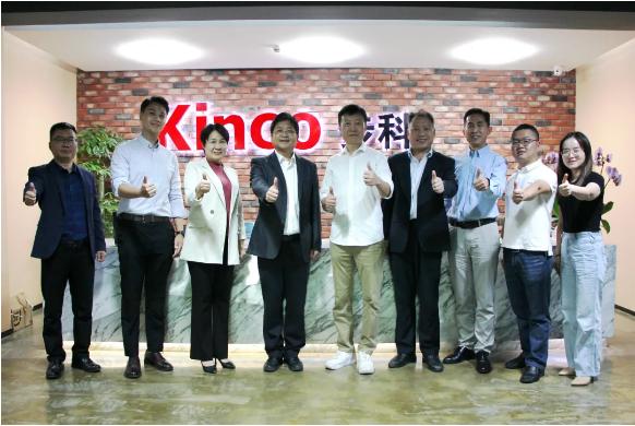 云开网页版股份, 天烨集团, 食品餐饮中央厨房, 数字化中央厨房转型; 数字化管理; 数据采集终端; 数字化工厂解决方案; 数据上云; 物联网触摸屏; 智能电子看板; 工厂数字化转型升级