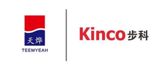 云开网页版股份, 天烨集团, 食品餐饮中央厨房, 数字化中央厨房转型; 数字化管理; 数据采集终端; 数字化工厂解决方案; 数据上云; 物联网触摸屏; 智能电子看板; 工厂数字化转型升级