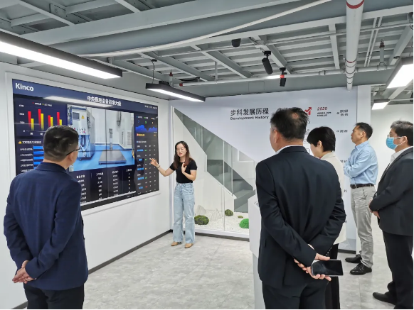 云开网页版股份, 天烨集团, 食品餐饮中央厨房, 数字化中央厨房转型; 数字化管理; 数据采集终端; 数字化工厂解决方案; 数据上云; 物联网触摸屏; 智能电子看板; 工厂数字化转型升级