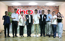 云开网页版与天烨集团达成战略合作,共筑数字化中央厨房新篇章