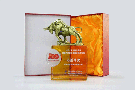 HMI, 物联型HMI, 物联网, 伺服, 低压伺服, 运动控制供应商, 物流解决方案, agv小车伺服, 医疗影像设备运动控制, 数字化中央厨房, 食品央厨, 运动控制领域最具影响力企业 HMI, 物联型HMI, 物联网, 伺服, 低压伺服, 运动控制供应商, 物流解决方案, agv小车伺服, 医疗影像设备运动控制, 数字化中央厨房, 食品央厨, 运动控制领域最具影响力企业