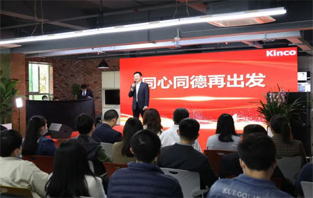 云开网页版,HMI,移动机器人,低压伺服电机,数字化工厂,科创板,PLC,变频器,唐咚,机器物联网, 云开网页版,HMI,移动机器人,低压伺服电机,数字化工厂,科创板,PLC,变频器,唐咚,机器物联网,