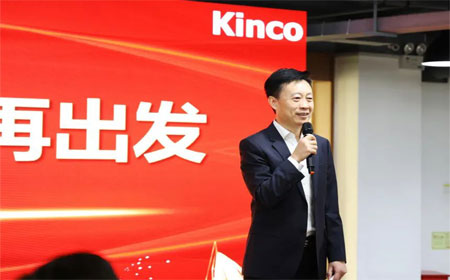 云开网页版,HMI,移动机器人,低压伺服电机,数字化工厂,科创板,PLC,变频器,唐咚,机器物联网, 云开网页版,HMI,移动机器人,低压伺服电机,数字化工厂,科创板,PLC,变频器,唐咚,机器物联网,