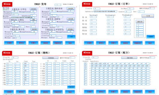 物联型hmi, 伺服电机,plc,机械臂,自动化煮面机 物联型hmi, 伺服电机,plc,机械臂,自动化煮面机