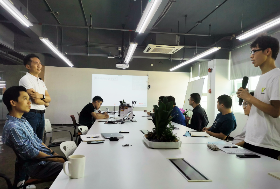 云开网页版股份, 科创板动态, 上海HMI