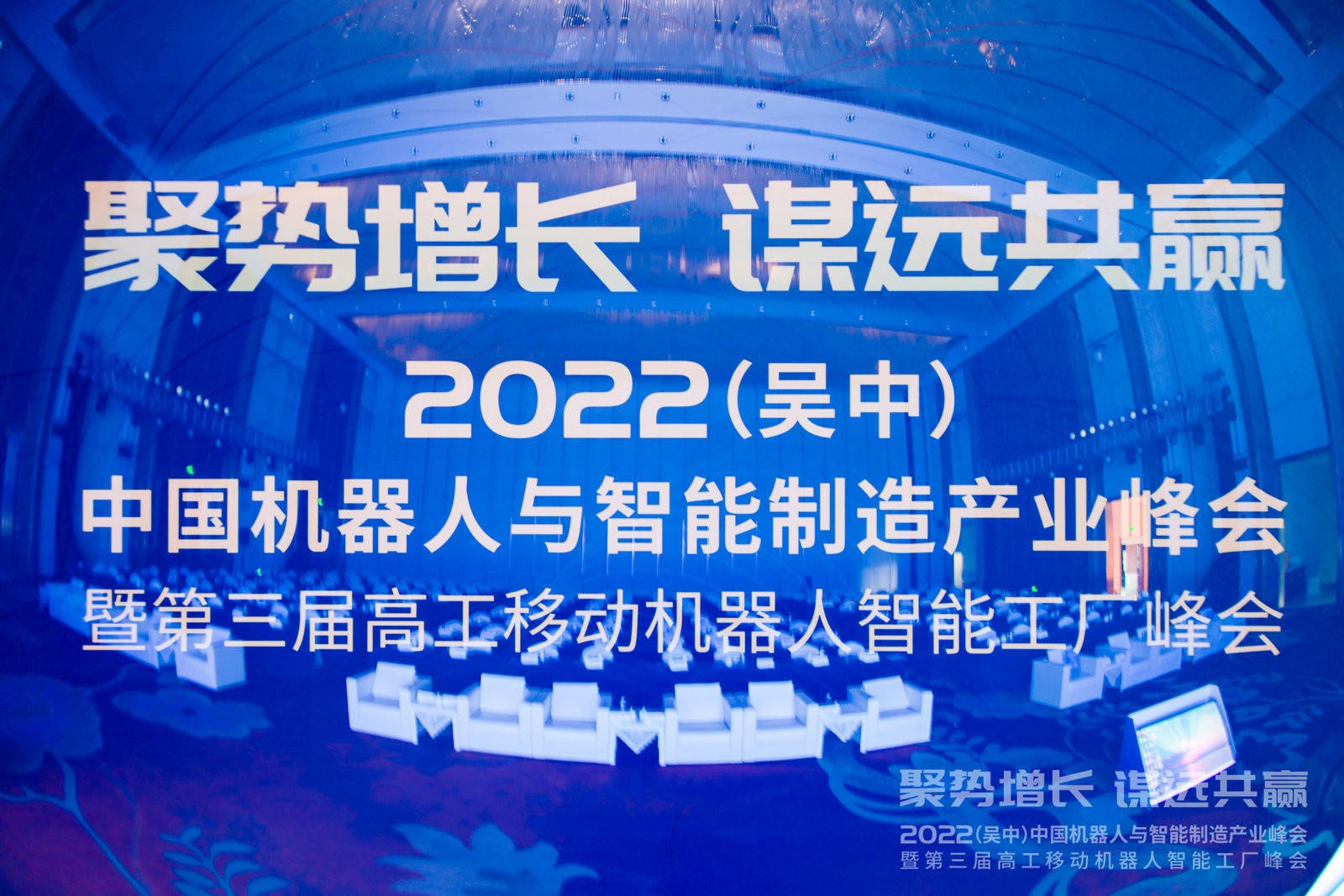 云开网页版，移动机器人