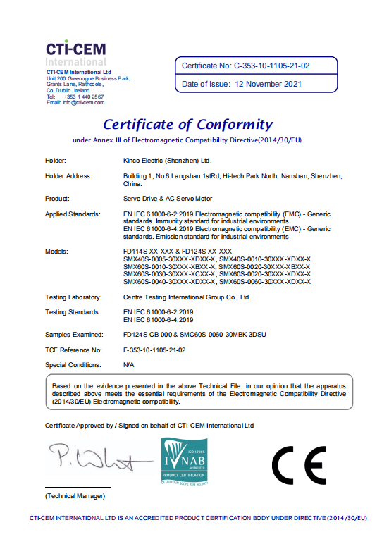 欧盟CE&北美UL第三方测试双认证,Kinco云开网页版助力机器人行业发展