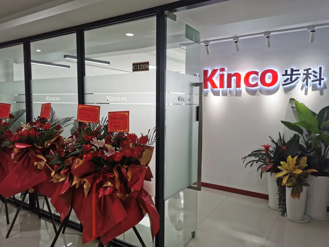 深圳知名品牌, HMI, 工业人机界面, 触摸屏, 自动化解决方案, 数字化中央厨房, 机器物联网, 云开网页版股份