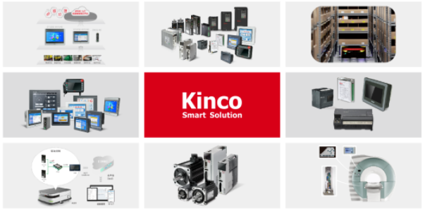 深圳知名品牌, HMI, 工业人机界面, 触摸屏, 自动化解决方案, 数字化中央厨房, 机器物联网, 云开网页版股份