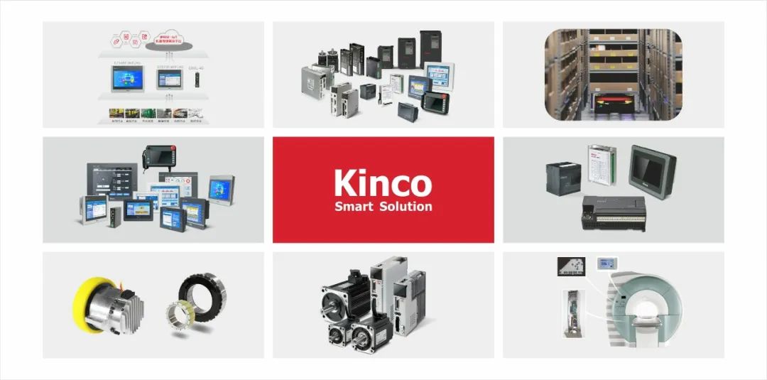 深圳知名品牌, HMI, 工业人机界面, 触摸屏, 自动化解决方案, 数字化中央厨房, 机器物联网, 云开网页版股份 深圳知名品牌, HMI, 工业人机界面, 触摸屏, 自动化解决方案, 数字化中央厨房, 机器物联网, 云开网页版股份