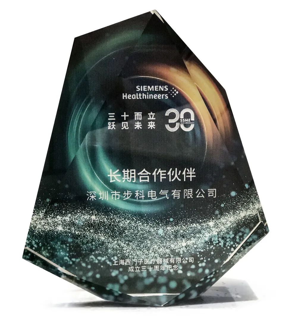 深圳知名品牌, HMI, 工业人机界面, 触摸屏, 自动化解决方案, 数字化中央厨房, 机器物联网, 云开网页版股份 深圳知名品牌, HMI, 工业人机界面, 触摸屏, 自动化解决方案, 数字化中央厨房, 机器物联网, 云开网页版股份