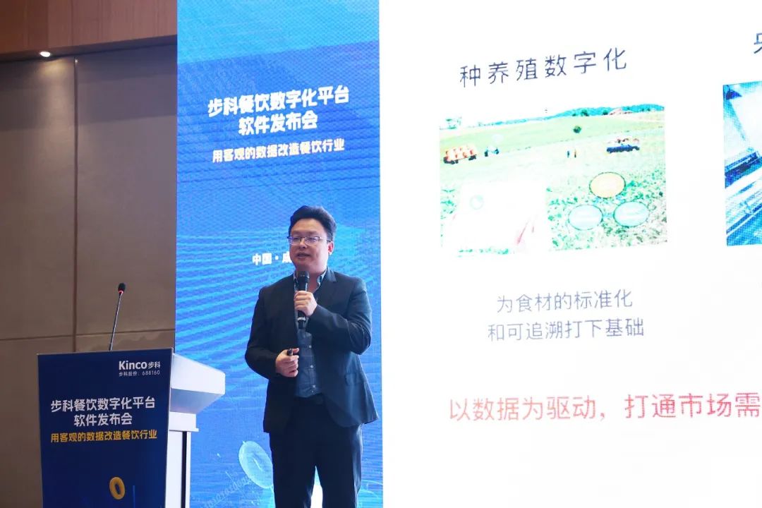 深圳知名品牌, HMI, 工业人机界面, 触摸屏, 自动化解决方案, 数字化中央厨房, 机器物联网, 云开网页版股份 深圳知名品牌, HMI, 工业人机界面, 触摸屏, 自动化解决方案, 数字化中央厨房, 机器物联网, 云开网页版股份