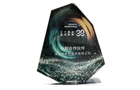 与西门子医疗追梦的这15年,很高兴成为你的「小伙伴」