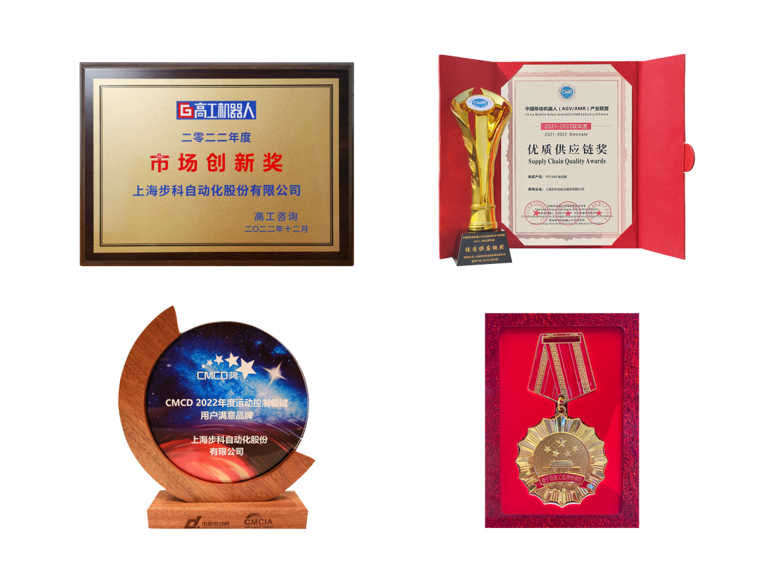 云开网页版股份, 科创板动态, 上海HMI 云开网页版股份, 科创板动态, 上海HMI