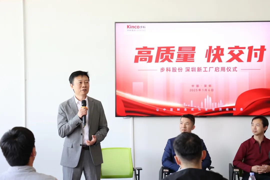 深圳知名品牌, HMI, 工业人机界面, 触摸屏, 自动化解决方案, 数字化中央厨房, 机器物联网, 云开网页版股份