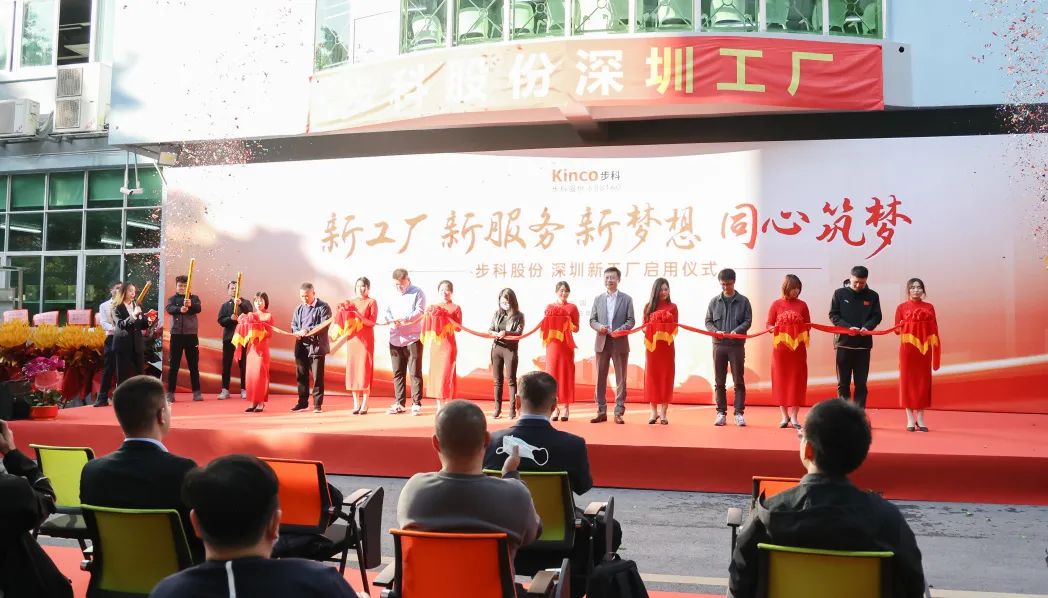 深圳知名品牌, HMI, 工业人机界面, 触摸屏, 自动化解决方案, 数字化中央厨房, 机器物联网, 云开网页版股份