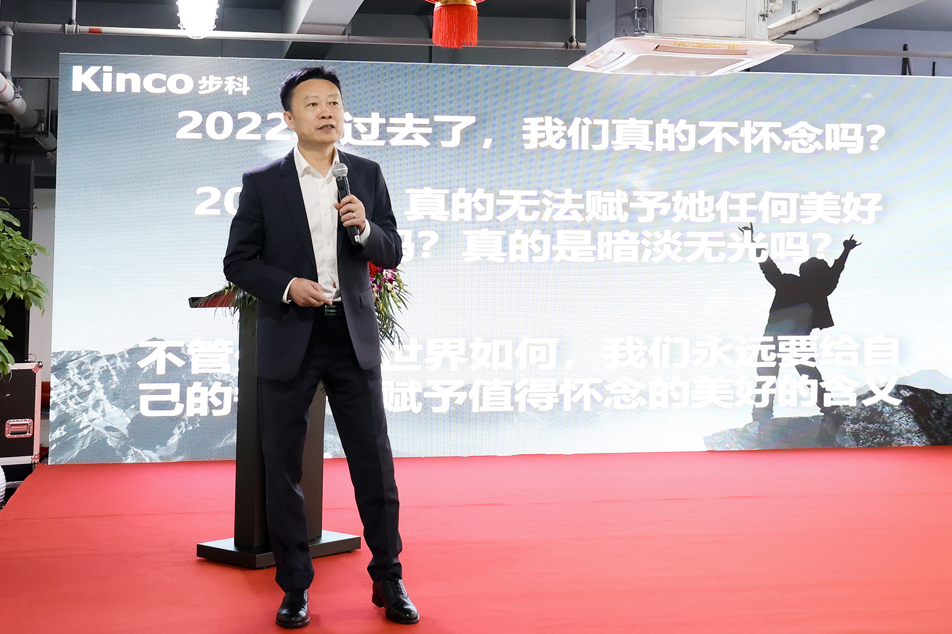 深圳知名品牌, HMI, 工业人机界面, 触摸屏, 自动化解决方案, 数字化中央厨房, 机器物联网, 云开网页版股份