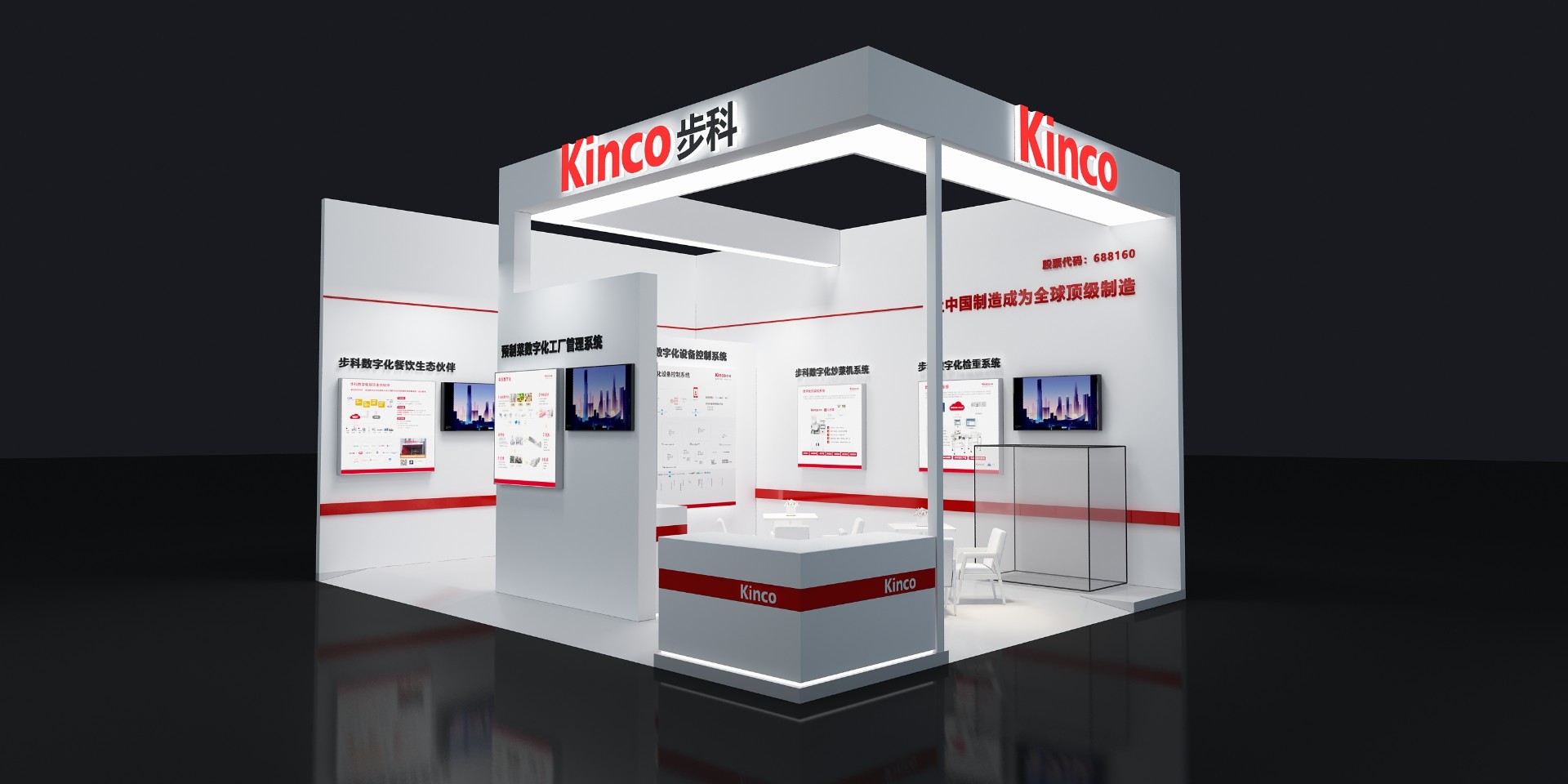 云开网页版展会预告 |成都春糖展 上海慕尼黑电子展 成都工博会齐聚四月!